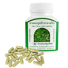 Фа талай джон при простуде тайланд 120шт зеленый