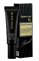 Крем для век FarmStay с муцином черной улитки Black Snail Premium Eye 50 мл