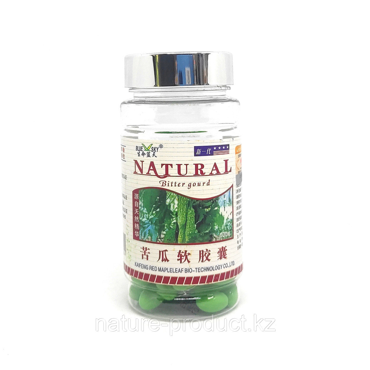 natural капсулы китай