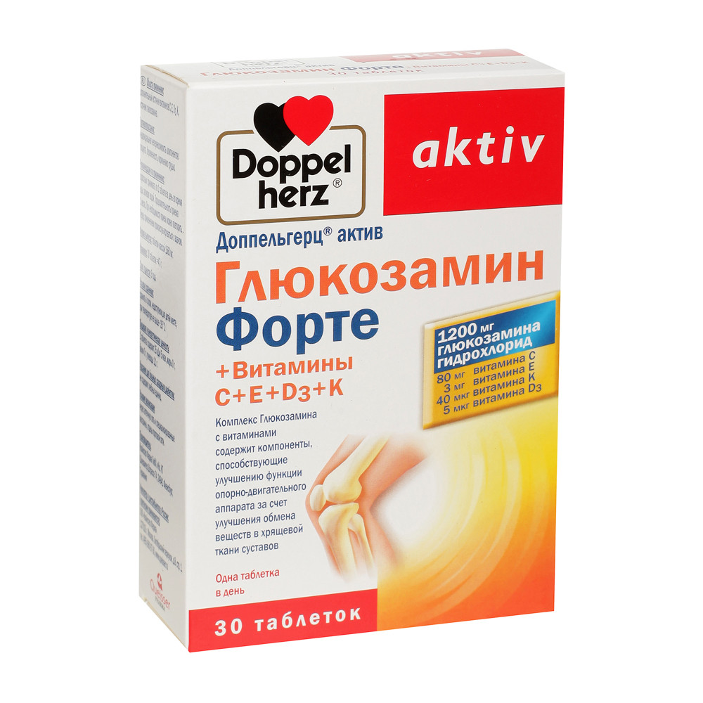 Доппельгерц Актив Глюкозамин Форте + С + Е + D3 + К  №30 таблетки