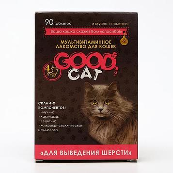 Good Cat Витаминное лакомство для кошек, выведение шерсти