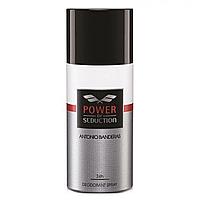 Antonio Banderas Power of Seduction Deodorant Spray 150ml