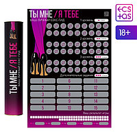 Анна Дубровскаяның эротикалық бейнелері