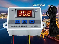 Терморегулятор - XH W3002 ( термостат/контроллер )12в.