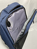 Городской Smart-рюкзак с отделом под ноутбук. Высота 44 см, ширина 30 см, глубина 10 см., фото 7