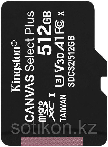 Карта памяти MicroSD 512GB Class 10 UHS-I Kingston SDCS2/512GBSP