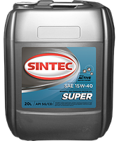Масло моторное SINTEC SUPER SAE 15W-40 API SG/CD (20л)