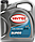 Масло моторное SINTEC SUPER SAE 15W-40 API SG/CD (80л), фото 3