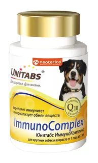 Unitabs ImmunoComplex для крупных собак 100таб.