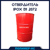 Отвердитель эпоксидных смол IPOX 2072