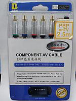 Кабель PSP Slim 2000/3000 Component AV Cable Sony Tiny Bee 2.5m