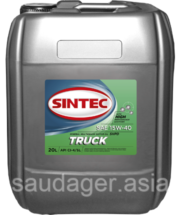 Sae 15w 40 api ci 4. Sae 15w 40 api ci 4