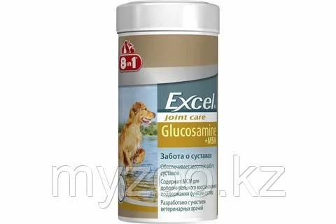 8in1 Excel Glucosamine+МСМ, уп. 55 табл. |8в1 Эксель Глюкозамин для собак|