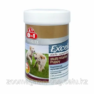 8in1 excel multi vitamin puppy sales