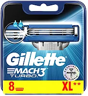 Gillette Mach3 Turbo ауыстырмалы қалақтары, 8 дана