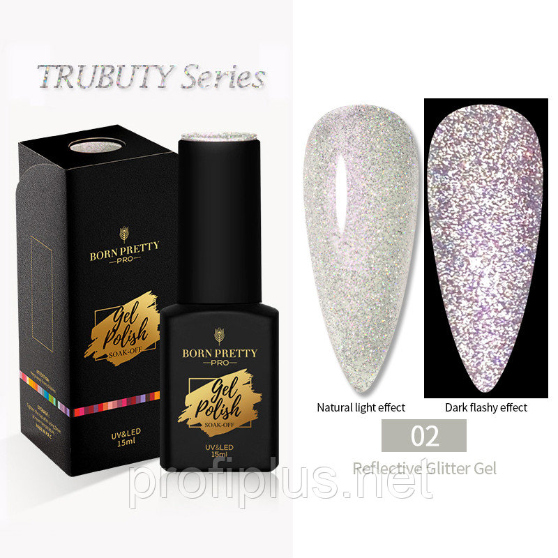 Светоотражающий гель лак Born Pretty- Color Gel 2
