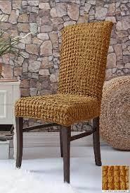 Чехлы на стулья без юбки Турция, фото 2