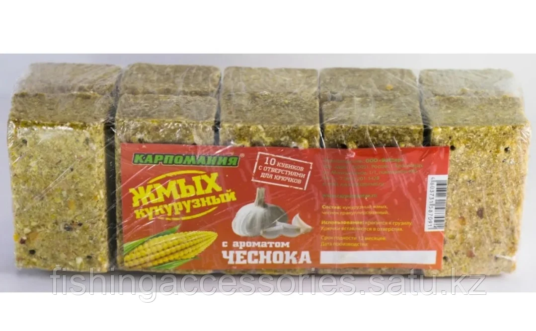 Авито Краснодарский Край Купить Жмых