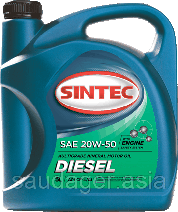 Масло моторное SINTEC DIESEL SAE 20W-50 API CF-4/CF/SJ (5л)