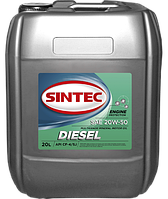 Масло моторное SINTEC DIESEL SAE 20W-50 API CF-4/CF/SJ (20л)