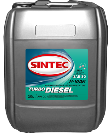 Масло моторное SINTEC TURBO DIESEL М10ДМ API CD (20л)