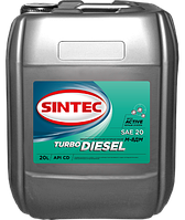 Масло моторное SINTEC TURBO DIESEL М8ДМ API CD (20л)