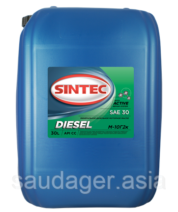 Масло моторное SINTEC DIESEL М10Г2К (10л)