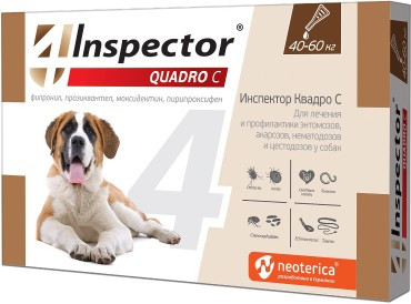 Инспектор QUADRO TABS таблетки для кошек и собак от 16 кг