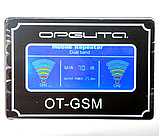 Орбита OT-GSM03 (2G-900/3G-900/3G-2100) усилитель GSM репитер, фото 2