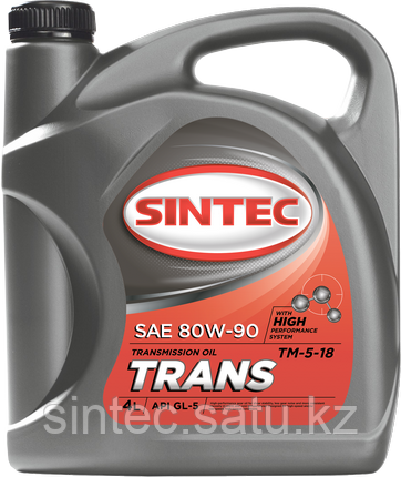 Масло трансмиссионное Sintec Trans ТМ-5-18 API GL-5 SAE 80W-90 (20л) - фото 2 - id-p100306133