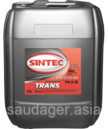 Масло трансмиссионное Sintec Trans ТМ-5-18 API GL-5 SAE 80W-90 (205л) - фото 2 - id-p100306144