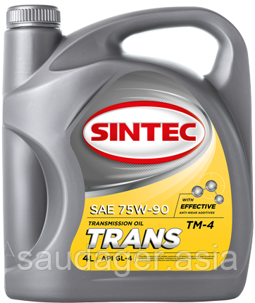 Масло трансмиссионное SINTEC TRANS ТМ4 SAE 75W-90 API GL-4 (4л)