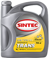 Масло трансмиссионное SINTEC TRANS ТМ4 SAE 75W-90 API GL-4 (4л)