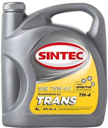 Масло трансмиссионное SINTEC TRANS ТМ4 SAE 75W-90 API GL-4 (4л)