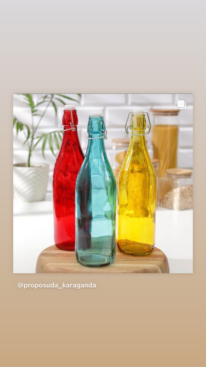 Бутылка для масла «Галерея», 1,11 л, 32 см, с бугельным замком, цвет МИКС