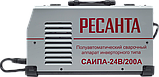 Сварочный полуавтомат Ресанта САИПА-24В/200А (MIG/MAG), фото 6