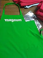 Фартук продавца