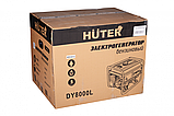 Бензиновый генератор HUTER DY8000L 64/1/33 (6.5 кВт, 220 В, ручной старт, бак 25 л), фото 8