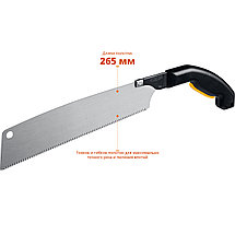 Ножовка (пила) "Cobra PullSaw" мелкий зуб, для точных работ, STAYER, фото 3