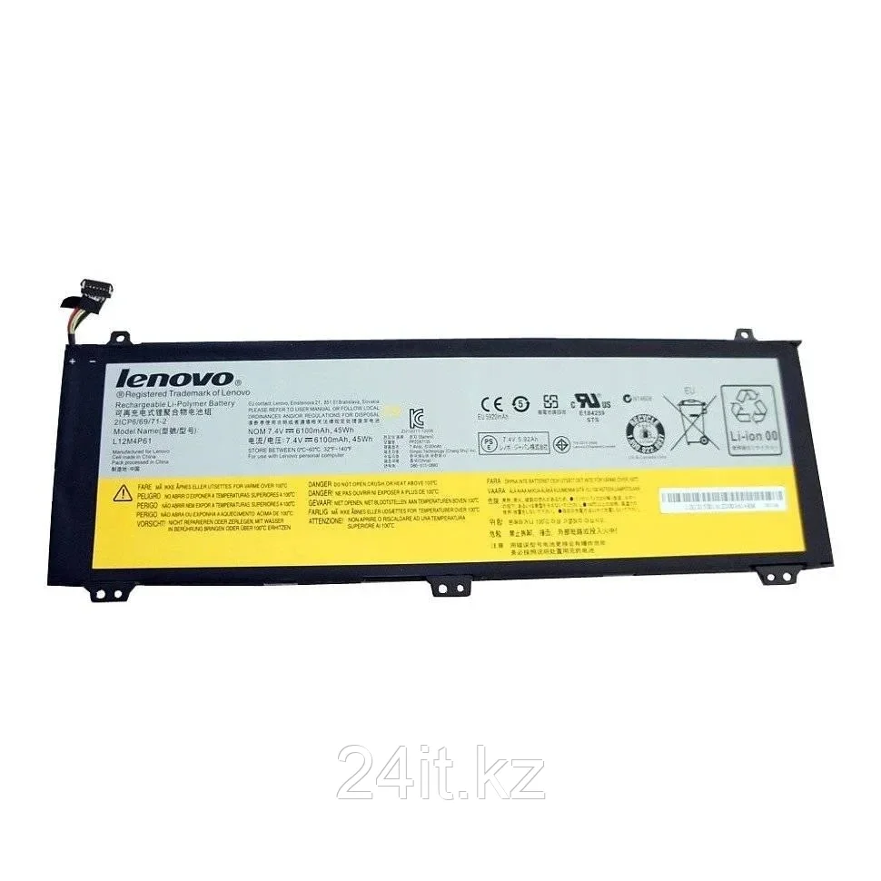 Аккумулятор L12M4P61 для ноутбука Lenovo 7.4V 45Wh / 6100mAh