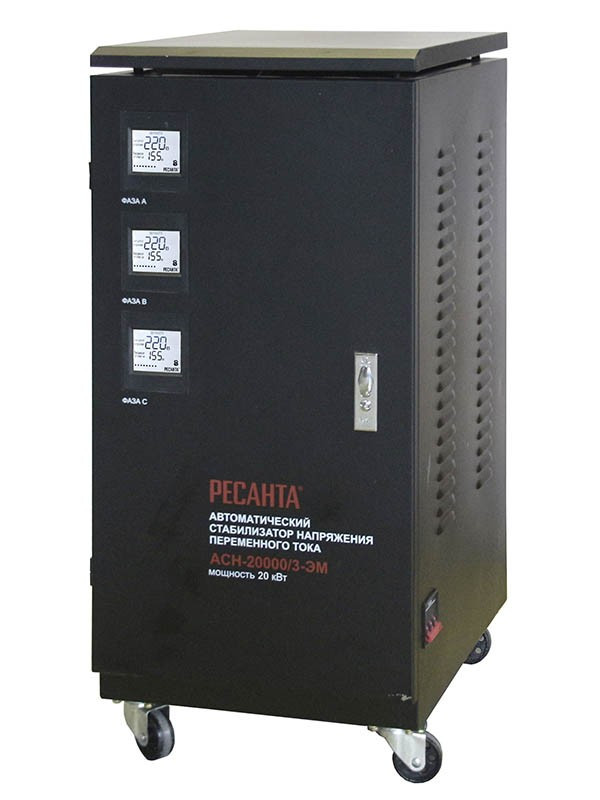 Стабилизатор Ресанта АСН-20000/3-ЭМ 63/4/6 (20 кВт, 380 В, ~2 %, от 139 В до 249 В, 3 фазы) - фото 1 - id-p100309853