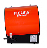 Тепловая пушка Ресанта ТЭП-3000К (3,0 кВт) 67/1/8 (3000 Вт, электрический, 220 В, 300 м3/ч), фото 5