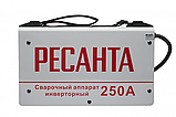 Сварочный аппарат РЕСАНТА САИ-250, фото 2