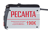 Сварочный аппарат РЕСАНТА САИ-190К, фото 5