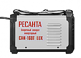 Сварочный аппарат инверторный РЕСАНТА САИ-160T LUX, фото 4