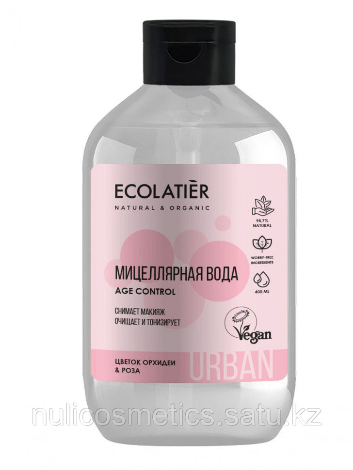 Ecolab Ecolatier Urban Вода мицеллярная для снятия макияжа Цветок орхидеи&Роза 600 мл - фото 1 - id-p100310064