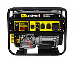 Электрогенератор HUTER DY 9500 LX 64/1/40 (8 кВт, 220 В, ручной/электро, бак 25 л), фото 2