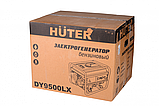 Электрогенератор HUTER DY 9500 LX 64/1/40 (8 кВт, 220 В, ручной/электро, бак 25 л), фото 8