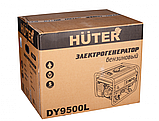 Электрогенератор HUTER DY 9500 L 64/1/39 (7.5 кВт, 220 В, ручной старт, бак 25 л), фото 8