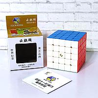 YuXin Cloud 5x5 Скоростной кубик Рубика